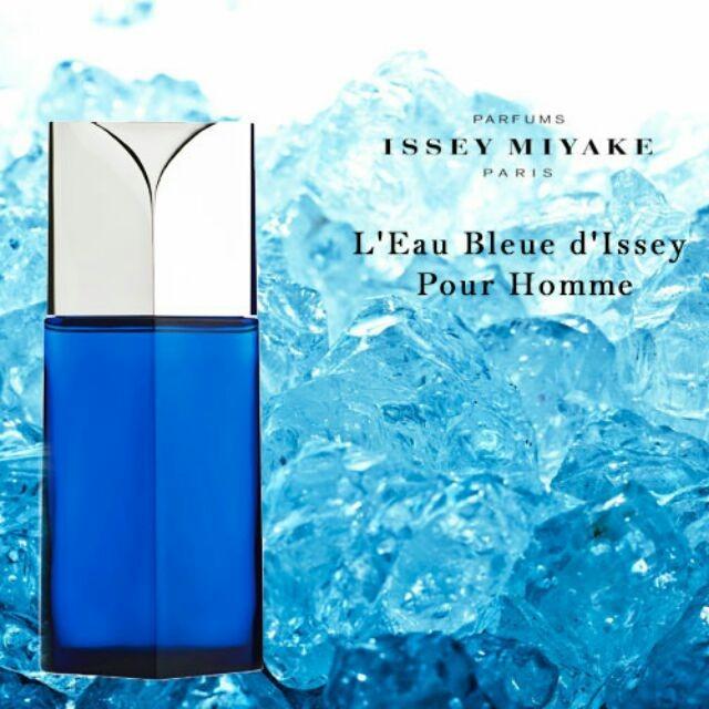 L'eau Bleue D'issey Pour Homme 75ml EDT Cologne for Men by Issey