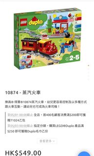 （分類：）位於 。 由 kpmama 提交（商品編號 1153028919，圖片 1）。簡介： 。