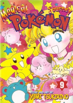 (Category: ) located in . Submitted by hchromia (Listing ID 1153102829, Image 1). Description: .