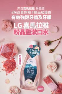 （分類：）位於 。 由 mamelifeshop 提交（商品編號 1153126292，圖片 1）。簡介： 。