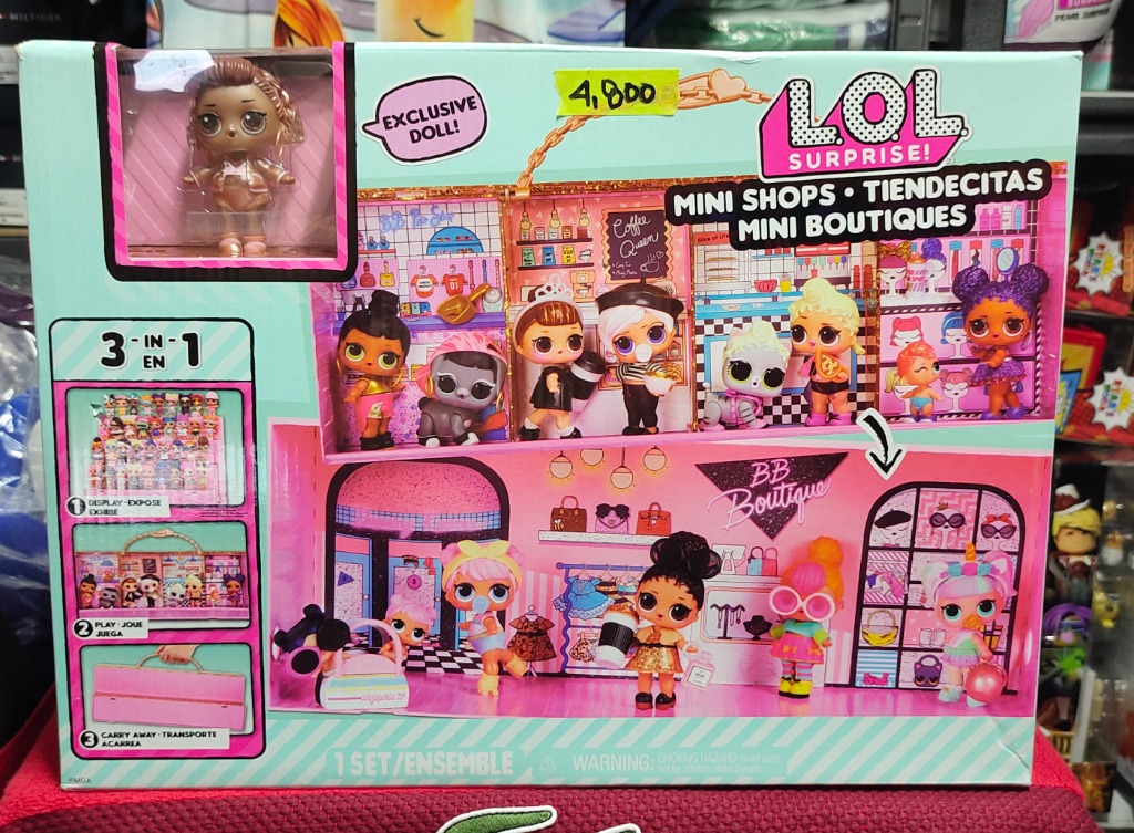 Lol shops store