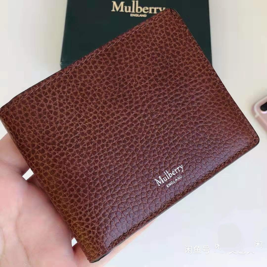 Mulberry card sales wallet mens