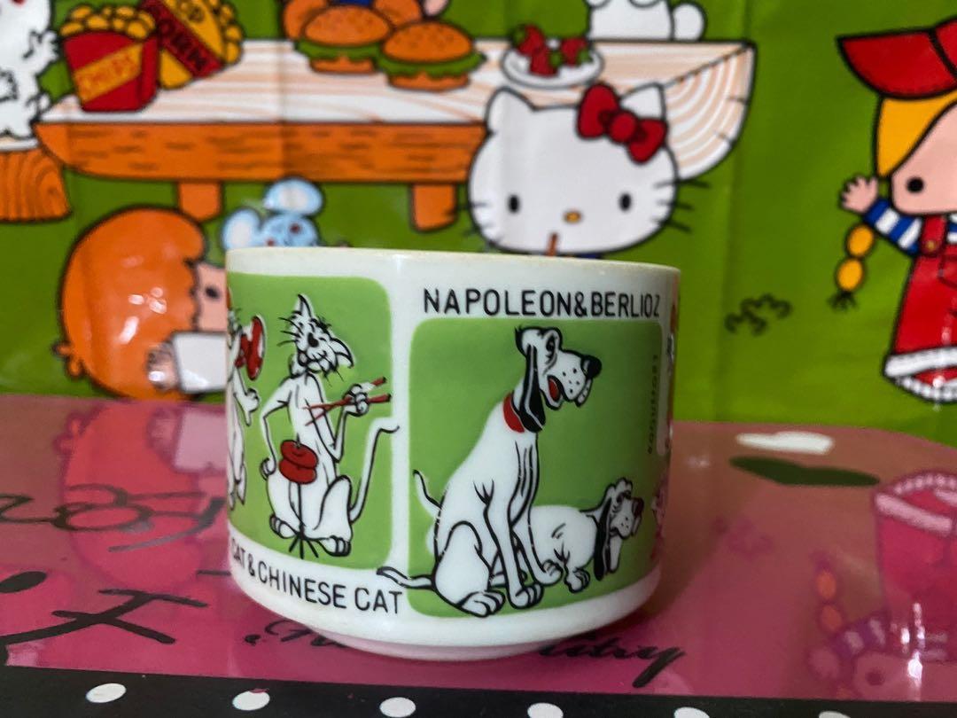 Napoleon Dog Mug (Category: Coffee & Tea Tableware) located in Manila. Submitted by hklylovez (Listing ID 1150148678, Image 3). Description: See pics details What you see is what you get Pm for sure buyer.. Sango brand.