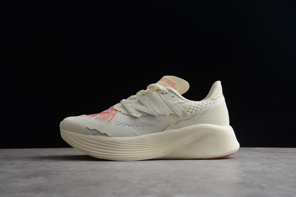 New Balance RC Elite V2 SI Stone Island TDS Euro 36 45