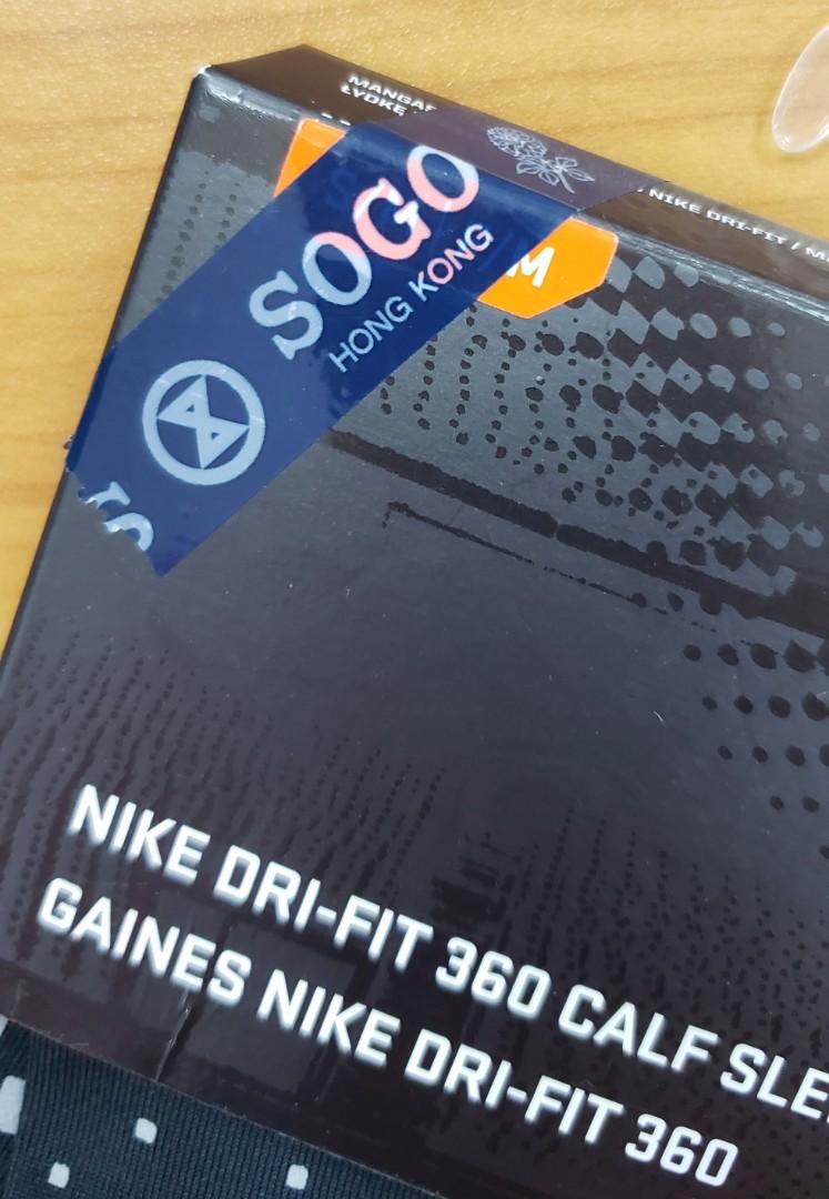 Nike dri fit hot sale 360 calf sleeves