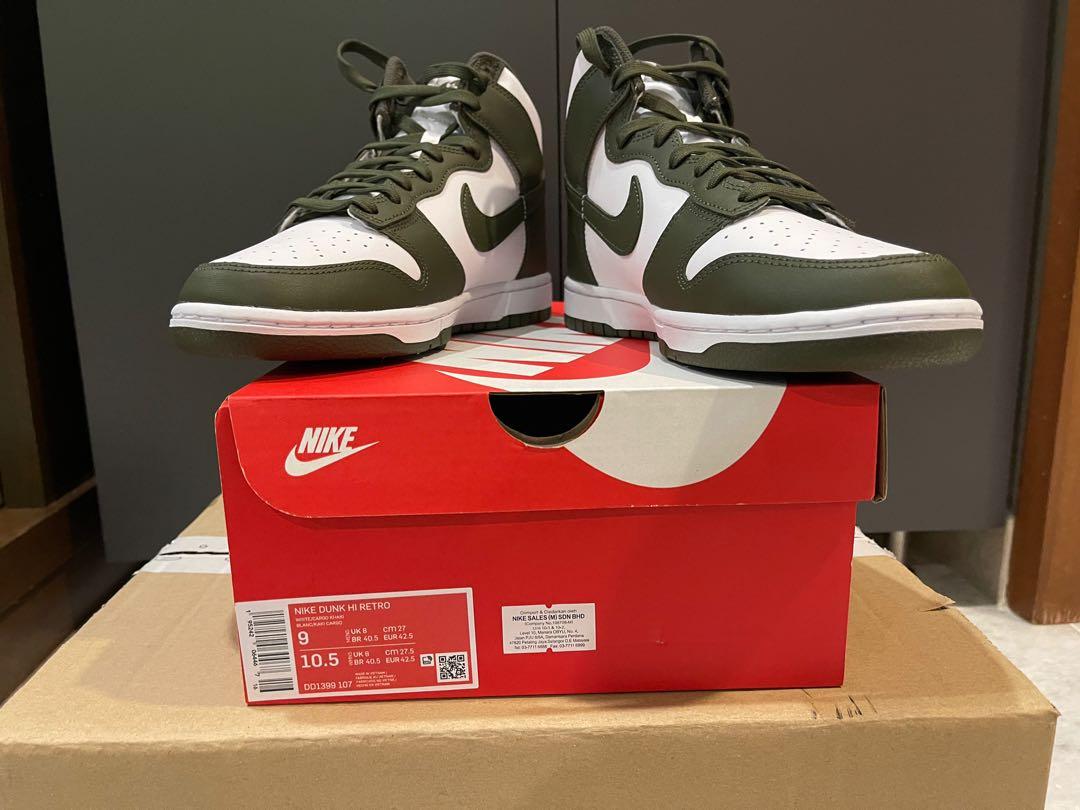 Khaki store nike 27
