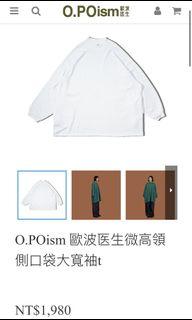 O.POism歐波醫生微高領側口袋大寬袖t