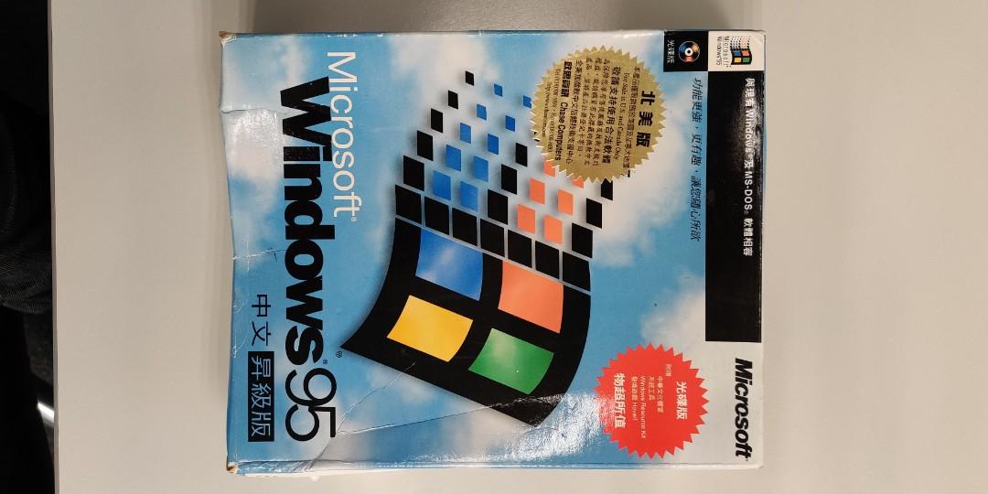 Original Windows 95 Upgrade CD Pack (Chinese version), 電腦＆科技