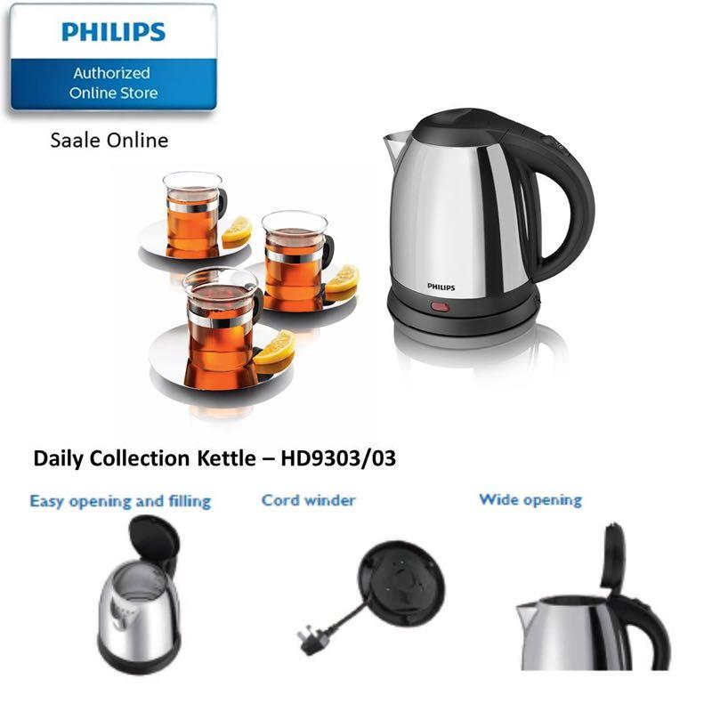 Philips hd9303 discount