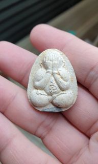 (Category: ) located in . Submitted by thaiamulets69 (Listing ID 1153126090, Image 1). Description: .