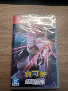 （分類：）位於 。 由 RaeLw 提交（商品編號 1152987726，圖片 1）。簡介： 。