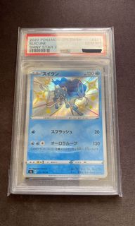 (Category: ) located in . Submitted by ohero (Listing ID 1153001766, Image 1). Description: .