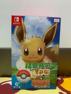 （分類：）位於 。 由 redseed269 提交（商品編號 1153053047，圖片 1）。簡介： 。