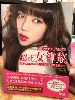 （分類：）位於 。 由 carcarben 提交（商品編號 1153058741，圖片 1）。簡介： 。