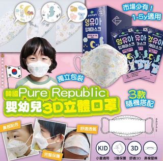（分類：）位於 。 由 sterio3blk2g 提交（商品編號 1153046471，圖片 1）。簡介： 。