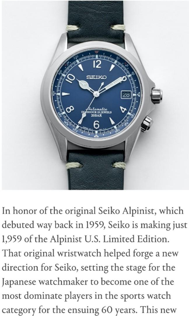 FSOT Rare Seiko Alpinist Hodinkee Blue limited edition Automatic