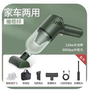(Category: ) located in . Submitted by woo_shop (Listing ID 1153050045, Image 1). Description: .
