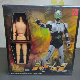 (Category: ) located in . Submitted by shadow8118 (Listing ID 1153131729, Image 1). Description: .