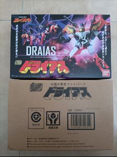 （分類：）位於 。 由 xeroxpoon 提交（商品編號 1153154471，圖片 1）。簡介： 。