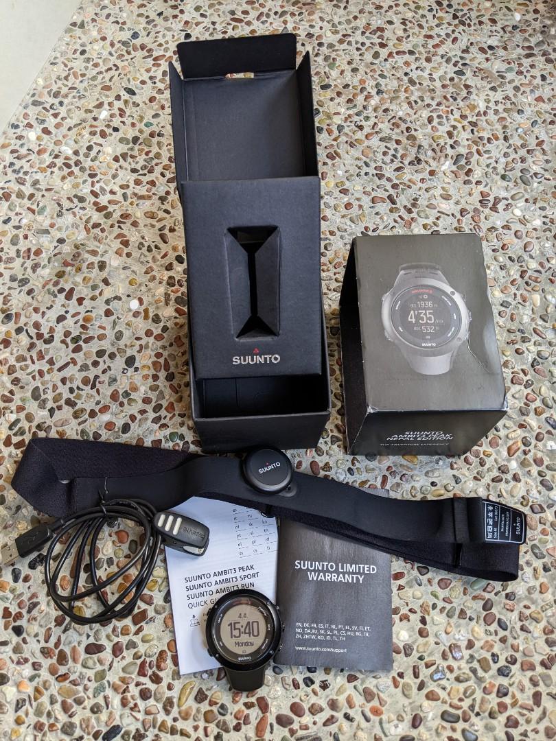 Suunto Ambit 3 Peak NEPAL EDITION