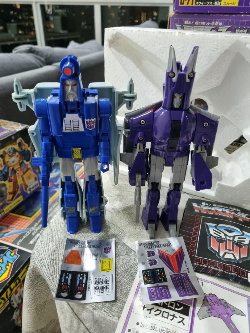Takara G1 Transformer vintage Galvatron, Scourge and Cyclonus, Hobbies