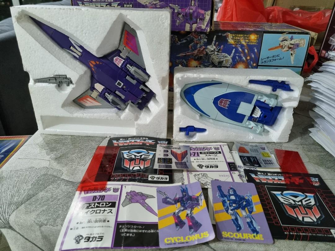 Takara G1 Transformer vintage Galvatron, Scourge and Cyclonus, Hobbies