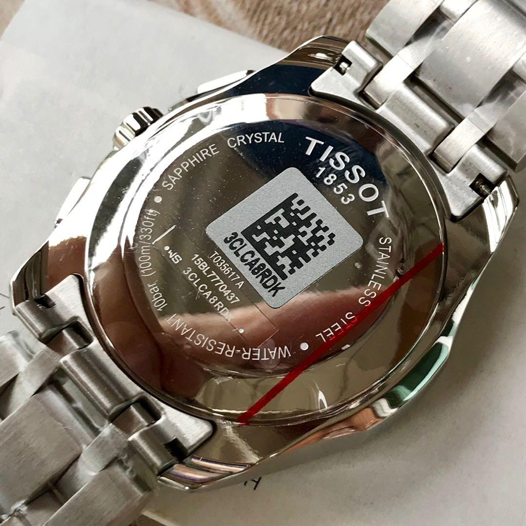 Tissot t035617 shop