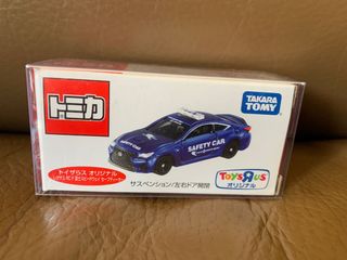 （分類：）位於 。 由 tommywhatsup 提交（商品編號 1152985682，圖片 1）。簡介： 。