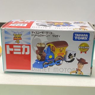（分類：）位於 。 由 61swagggie 提交（商品編號 1153110723，圖片 1）。簡介： 。