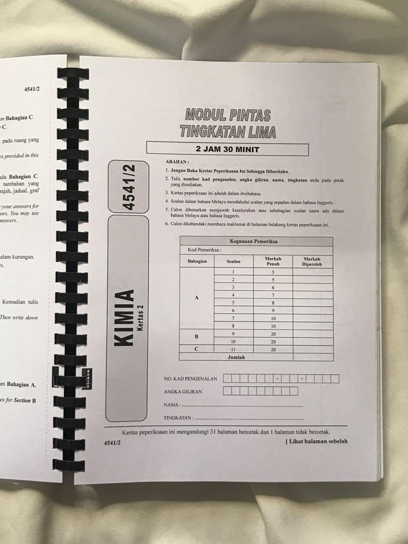 Soalan Percubaan Spm 2021 Ekonomi Terengganu  Vapelnios