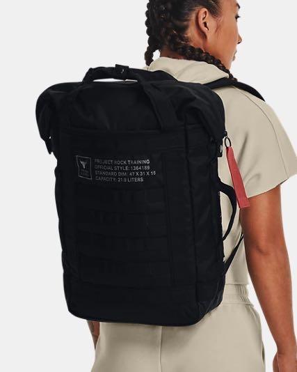UNDER ARMOUR Project Rock Box Duffle Backpack Bag in Black