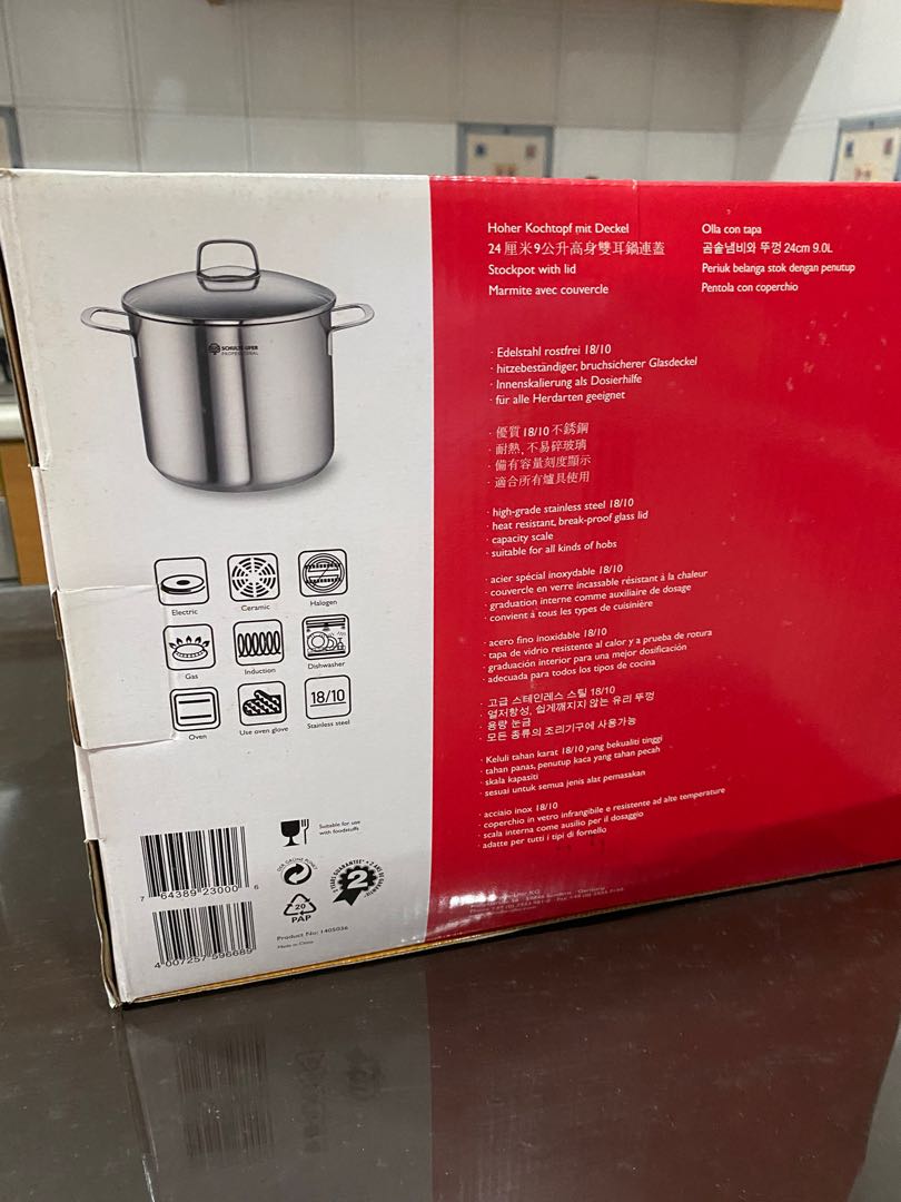 UP178 9.0 L 24 cm extra large Schulteufer professional electric, gas