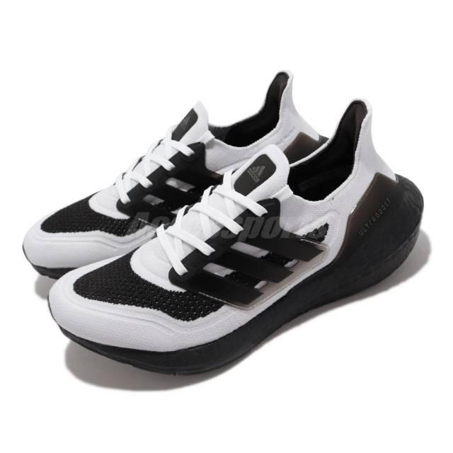 Oreo ultra sale boost outfit