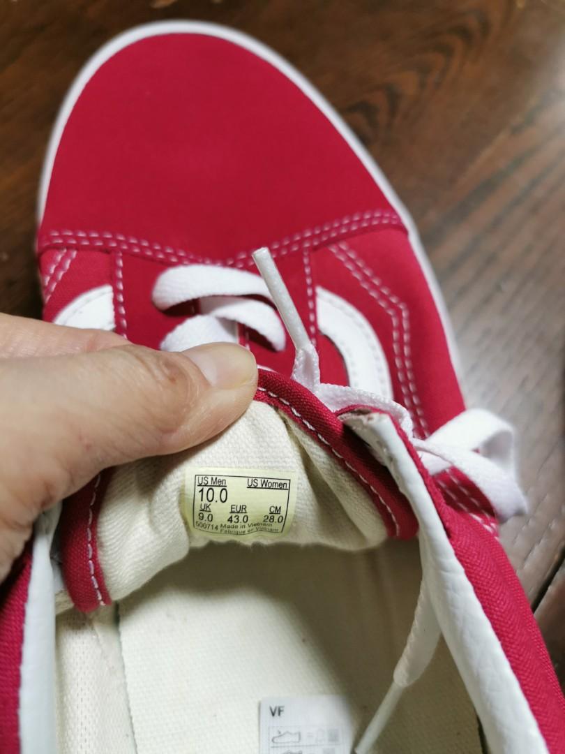 Vans old skool crimson clearance