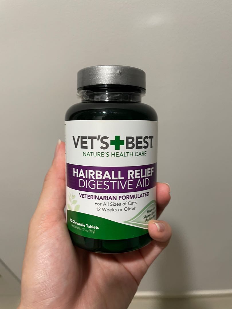 Vets Best Hairballs Supplement, Pet Supplies, Health ...