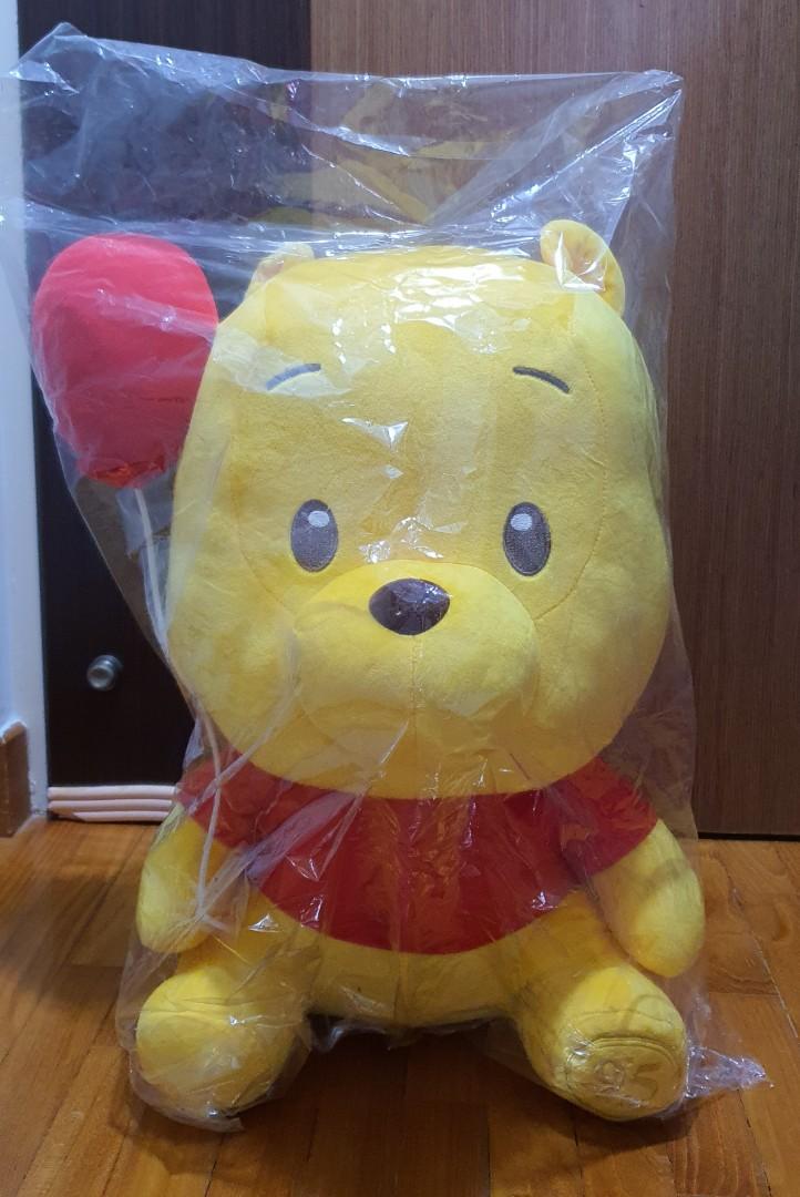 Limited edition winnie the pooh plush top