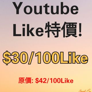 （分類：）位於 。 由 daily_plus_store 提交（商品編號 1153037705，圖片 1）。簡介： 。