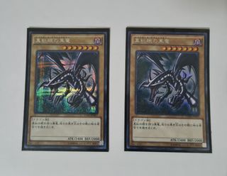 (Category: ) located in . Submitted by pork_grunt (Listing ID 1153082128, Image 1). Description: .