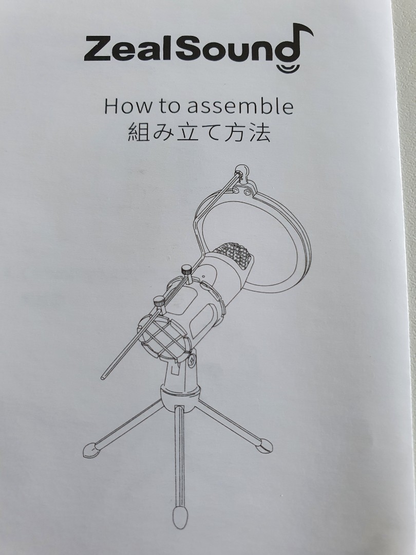 Zealsound condenser microphone, Audio, Microphones on Carousell