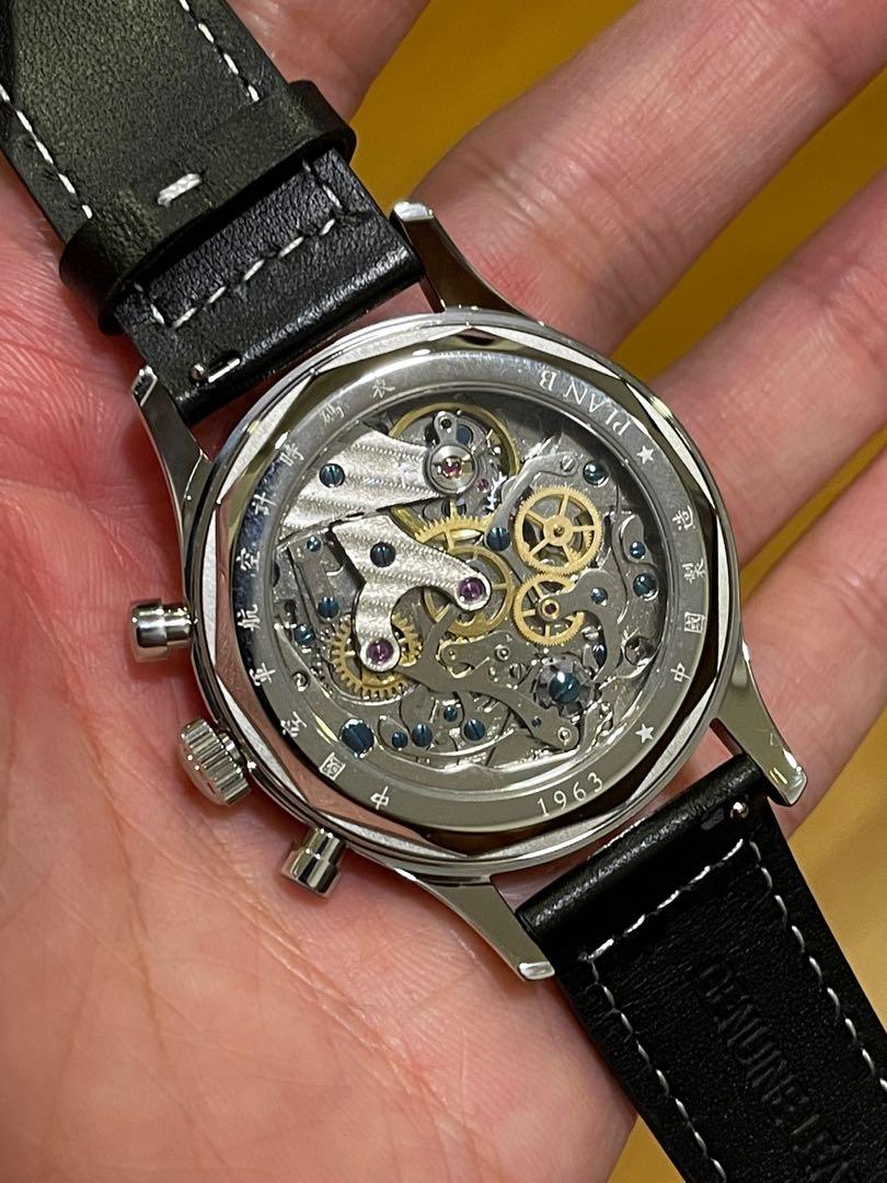 Zi Zuan 1963 Seagull Chrono Panda Luxury Watches on Carousell