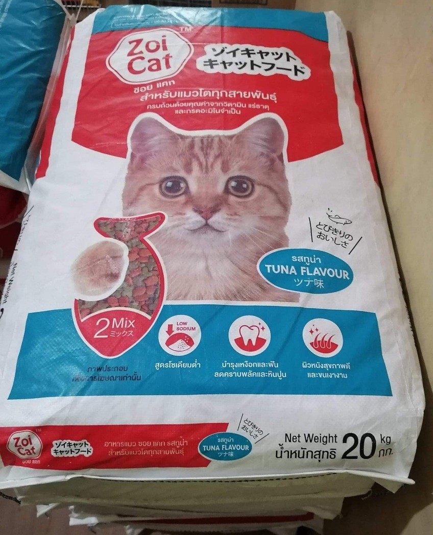 Zoi cat food 20kg. 2200/bag, Pet Supplies, Pet Food on Carousell