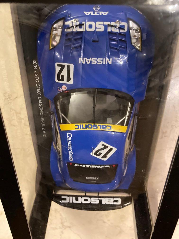 人気ショップ 2004 JGTC GT500 GT500 CALSONIC JGTC IMPUL Impul Z ...