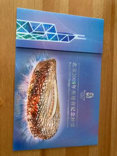 （分類：）位於 。 由 of7544 提交（商品編號 1153157850，圖片 1）。簡介： 。