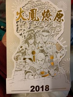 （分類：）位於 。 由 kat.yy 提交（商品編號 1153263402，圖片 1）。簡介： 。