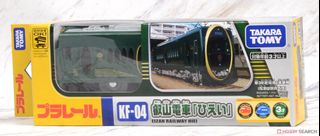 （分類：）位於 。 由 applebox_tuenmun 提交（商品編號 1044219236，圖片 1）。簡介： 。