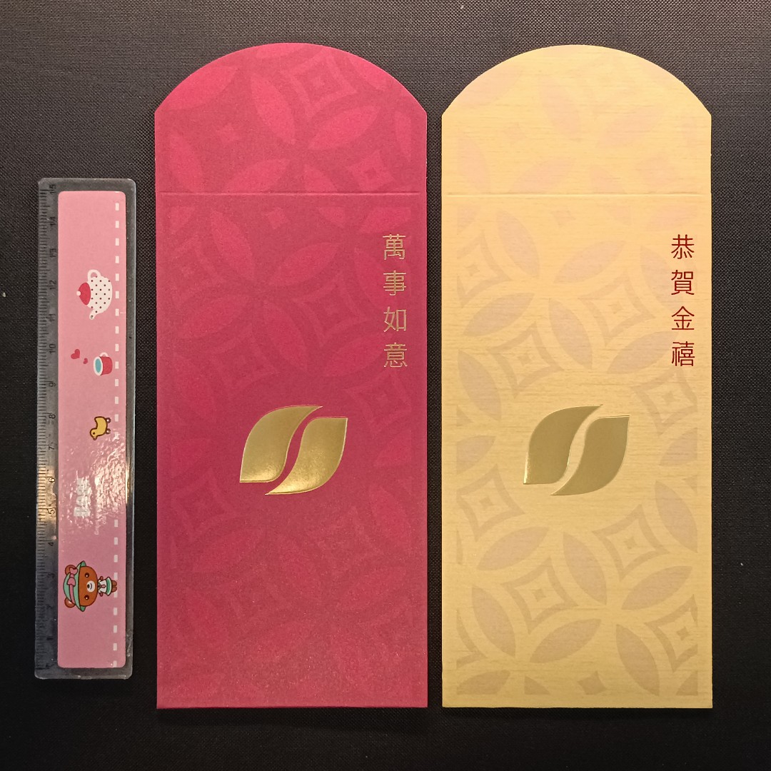 20+ Designer Ang Pao Packets We Are In Love With For CNY 2020