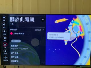 （分類：）位於 。 由 maxpowerhk 提交（商品編號 1153260179，圖片 1）。簡介： 。