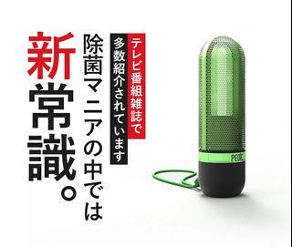 9成新只用過數次 PEDIC SPORT K1501 便攜式UV紫外線殺菌器
