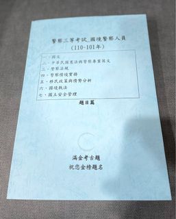 由 mancotw (刊登 ID 1153185952，圖片 1) 提交，位於 的 (類別：)，說明：。