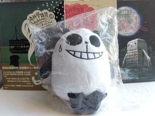 （分類：）位於 。 由 sxsuvo 提交（商品編號 1153232752，圖片 1）。簡介： 。